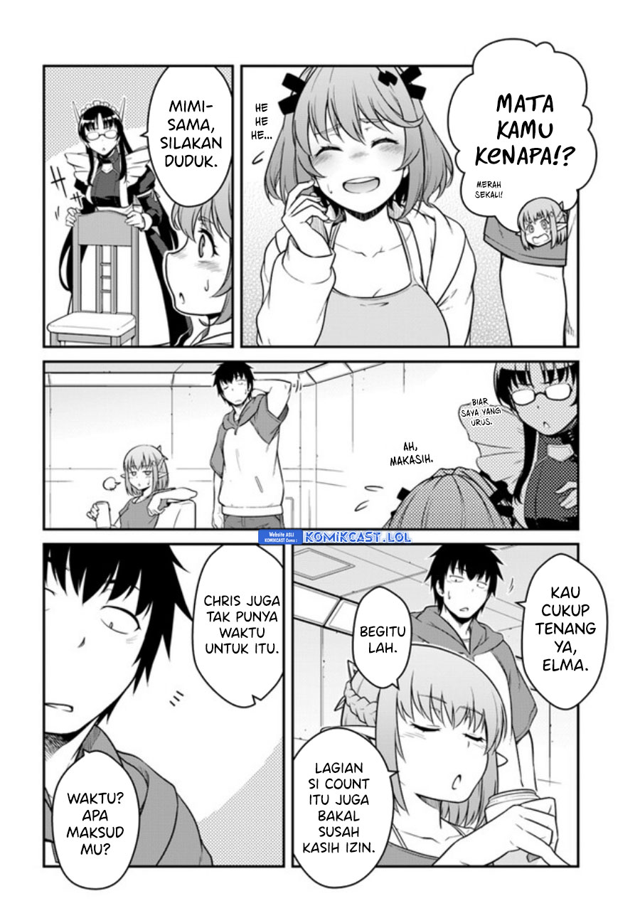 Mezametara Saikyou Soubi to Uchuusen-mochi datta no de, Ikkodate Mezashite Youhei Toshite Jiyuu ni Ikitai